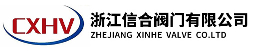 浙江省瑞安市景大印刷機(jī)械有限公司